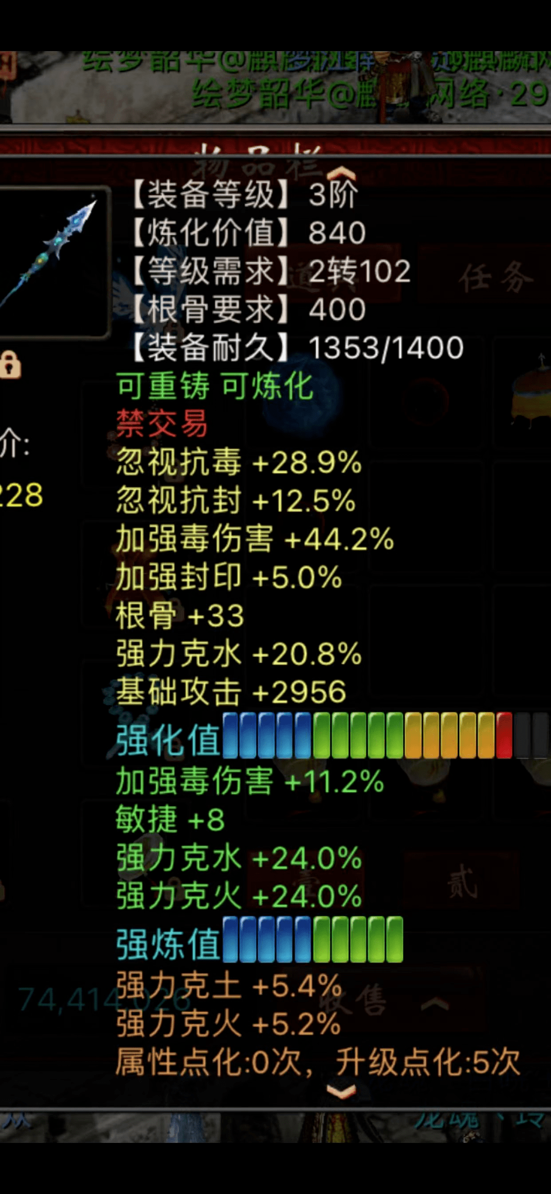 鐵算算盤4987三期，揭秘未來的亮點(diǎn)與期待，鐵算算盤三期揭秘，未來亮點(diǎn)與期待展望