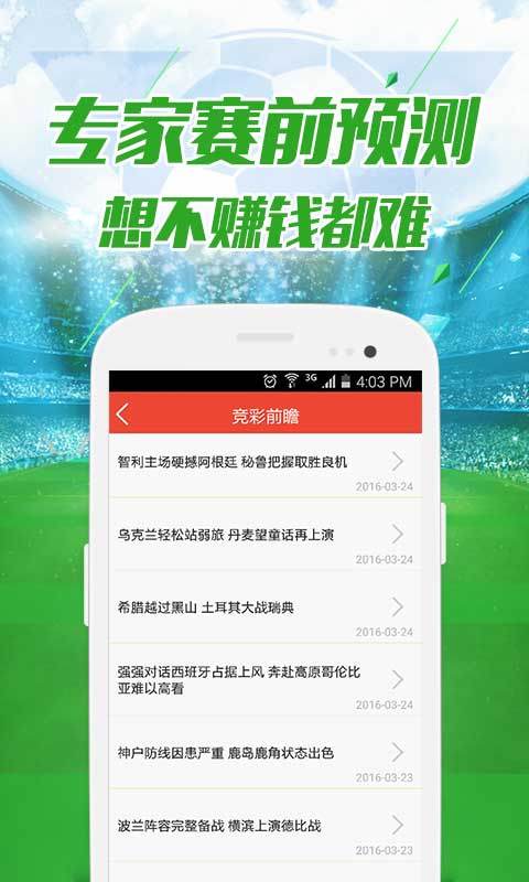 澳門資料免費大全——探索澳門的文化與歷史之旅，澳門文化與歷史探索之旅，免費資料大全