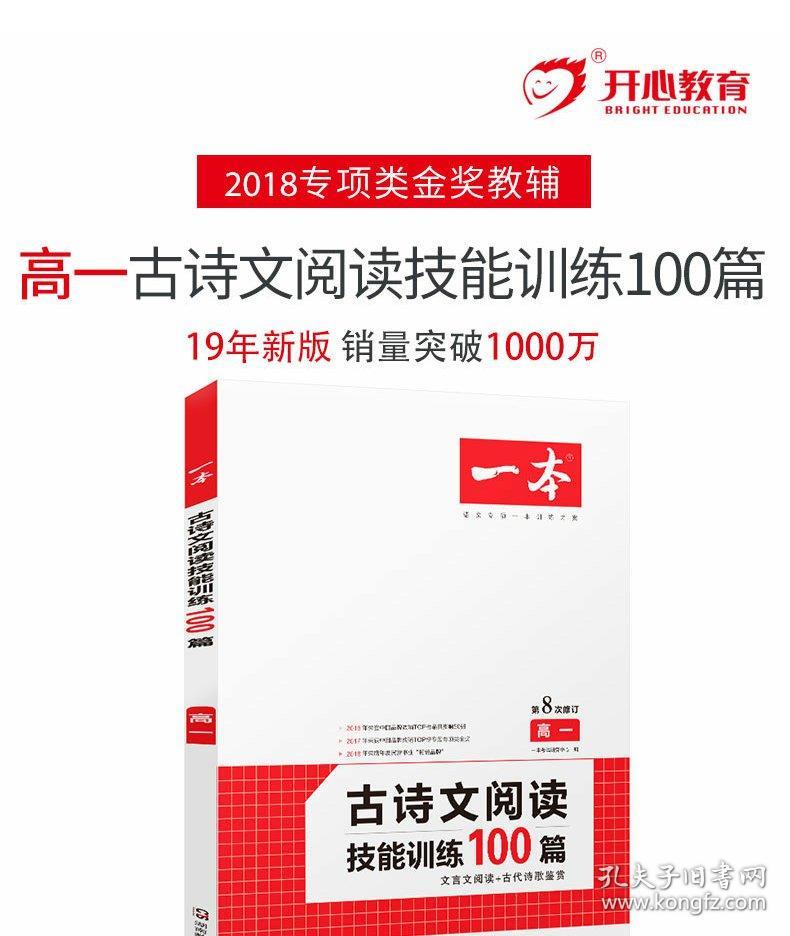 新奧2025正版資料，深入了解與獲取途徑，新奧2025正版資料詳解及獲取途徑