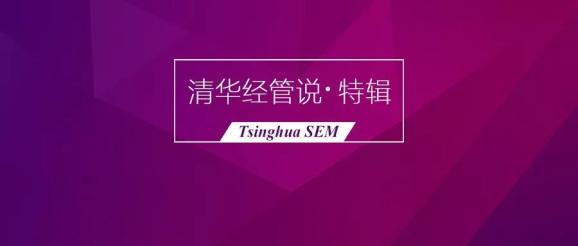 揭秘彩票奧秘，精準(zhǔn)預(yù)測四肖，7777888888免費(fèi)攻略大揭秘，揭秘彩票奧秘，精準(zhǔn)預(yù)測四肖與免費(fèi)攻略大揭秘！