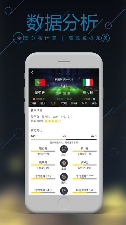 全新升級！7777788888精準管家婆免費更新，掌握最新資訊動態(tài)，全新升級！精準管家婆7777788888免費更新版，實時掌握最新資訊動態(tài)