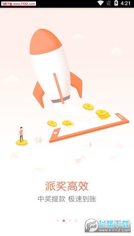 今晚必出準(zhǔn)確三肖，揭秘預(yù)測技巧與運勢分析，揭秘預(yù)測技巧與運勢分析，今晚三肖準(zhǔn)確預(yù)測之夜
