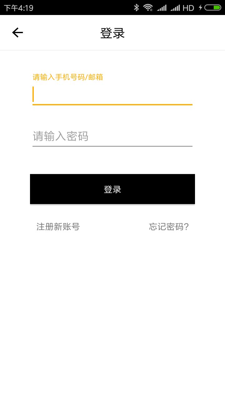 關(guān)于彩票開獎結(jié)果，揭秘4887王中王新鐵算開獎結(jié)果，揭秘彩票開獎結(jié)果，4887王中王新鐵開獎揭曉