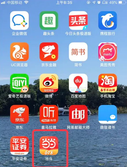 7777788888管家精準(zhǔn)管家婆免費(fèi)，一站式生活助手助你輕松管理生活瑣事，一站式生活管理助手，精準(zhǔn)管家婆免費(fèi)版助你輕松管理生活瑣事