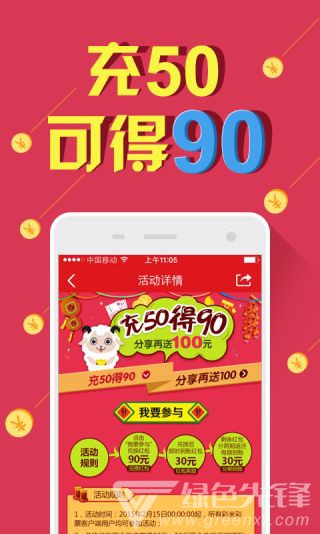 新澳天天開獎資料大全與旅游團(tuán)完美結(jié)合——探索雙重魅力的絕佳選擇，新澳天天開獎資料與旅游團(tuán)融合，雙重魅力的探索之旅