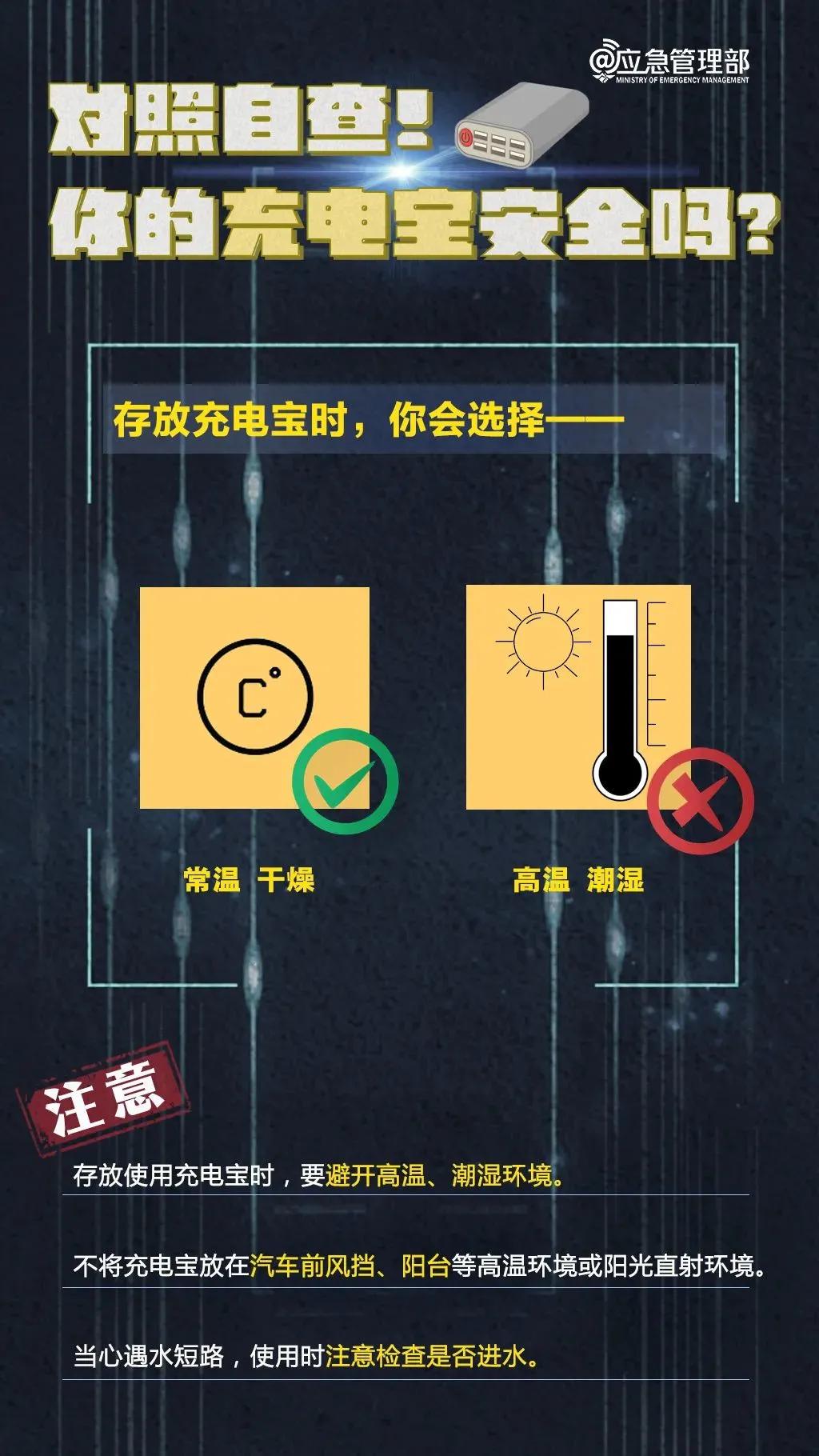 揭秘精準(zhǔn)預(yù)測跑狗秘籍，掌握數(shù)字密碼77777與88888的秘密，揭秘跑狗數(shù)字密碼，掌握77777與88888的秘密秘籍！