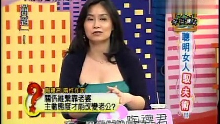 新澳2024今晚開獎(jiǎng)資料與客家娘的文化魅力，新澳2024今晚開獎(jiǎng)資料與客家娘文化魅力揭秘