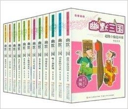 獨家首發(fā)今日7777788888跑狗圖正版發(fā)布，獨家首發(fā)，今日正版跑狗圖7777788888獨家呈現(xiàn)