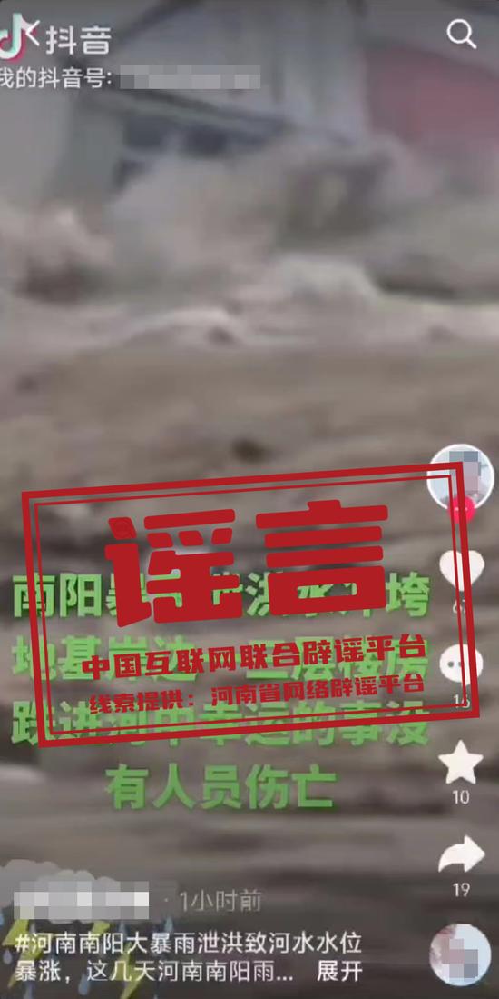 2024年新奧正版資料，獲取途徑與重要性解析，2024年新奧正版資料，獲取途徑及其重要性詳解