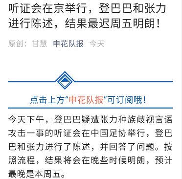 揭秘今晚最快開獎結果記錄，494949 2022年開獎歷程回顧與預測，揭秘今晚最快開獎結果記錄，回顧歷程，預測未來開獎趨勢
