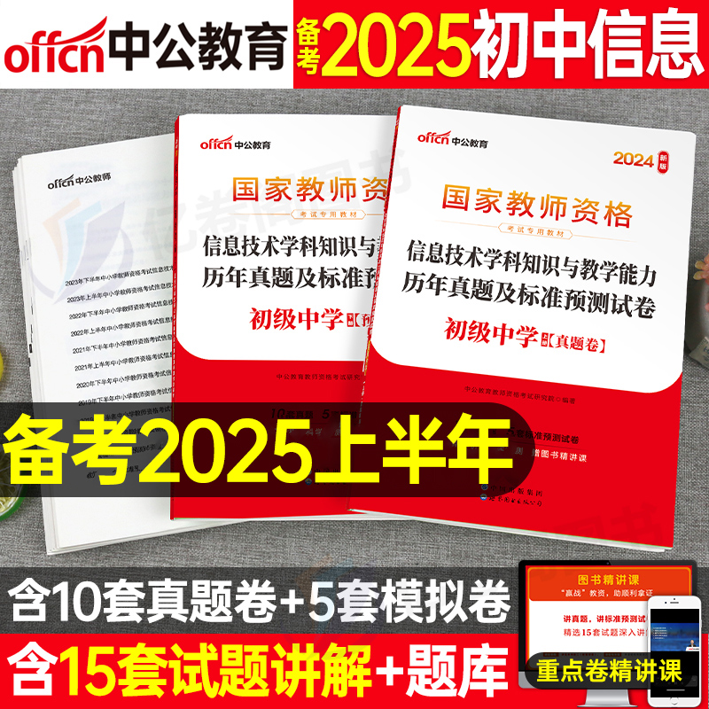 2025精準(zhǔn)資料免費(fèi)提供，獲取最新信息的全面指南，2025最新資料免費(fèi)獲取指南，掌握最新信息的全面指南