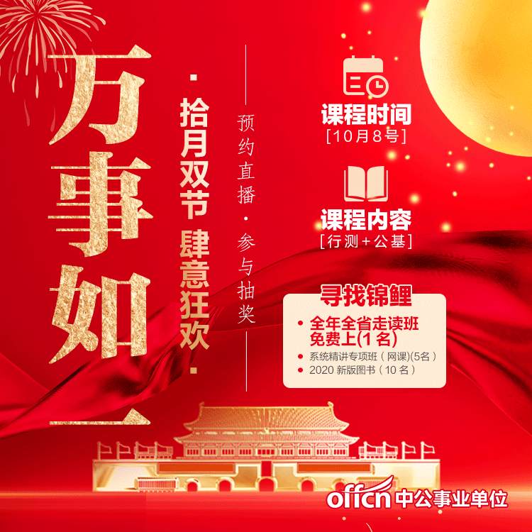 新奧正版全年免費(fèi)，探索優(yōu)質(zhì)內(nèi)容的無限可能，新奧正版全年免費(fèi)，探索優(yōu)質(zhì)內(nèi)容的無限潛力