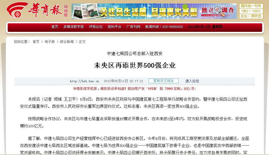 2025新奧資料正版歷史開獎大全——全面解析與深度探索，全面解析與深度探索，2025新奧資料正版歷史開獎大全
