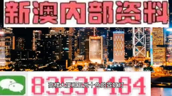 澳門今晚開獎(jiǎng)?lì)A(yù)測與解析，揭秘彩票背后的秘密 494949與454411關(guān)鍵詞背后的故事，澳門彩票開獎(jiǎng)?lì)A(yù)測與解析，揭秘關(guān)鍵詞背后的秘密故事