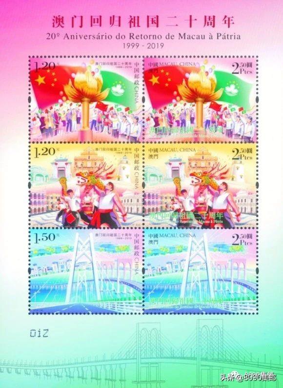 澳門彩票中心，最新資訊與查詢指南關(guān)于新澳門彩票搖號結(jié)果查詢系統(tǒng)（至2025年），澳門彩票中心，最新資訊與查詢系統(tǒng)（至2025年）搖號結(jié)果一網(wǎng)打盡