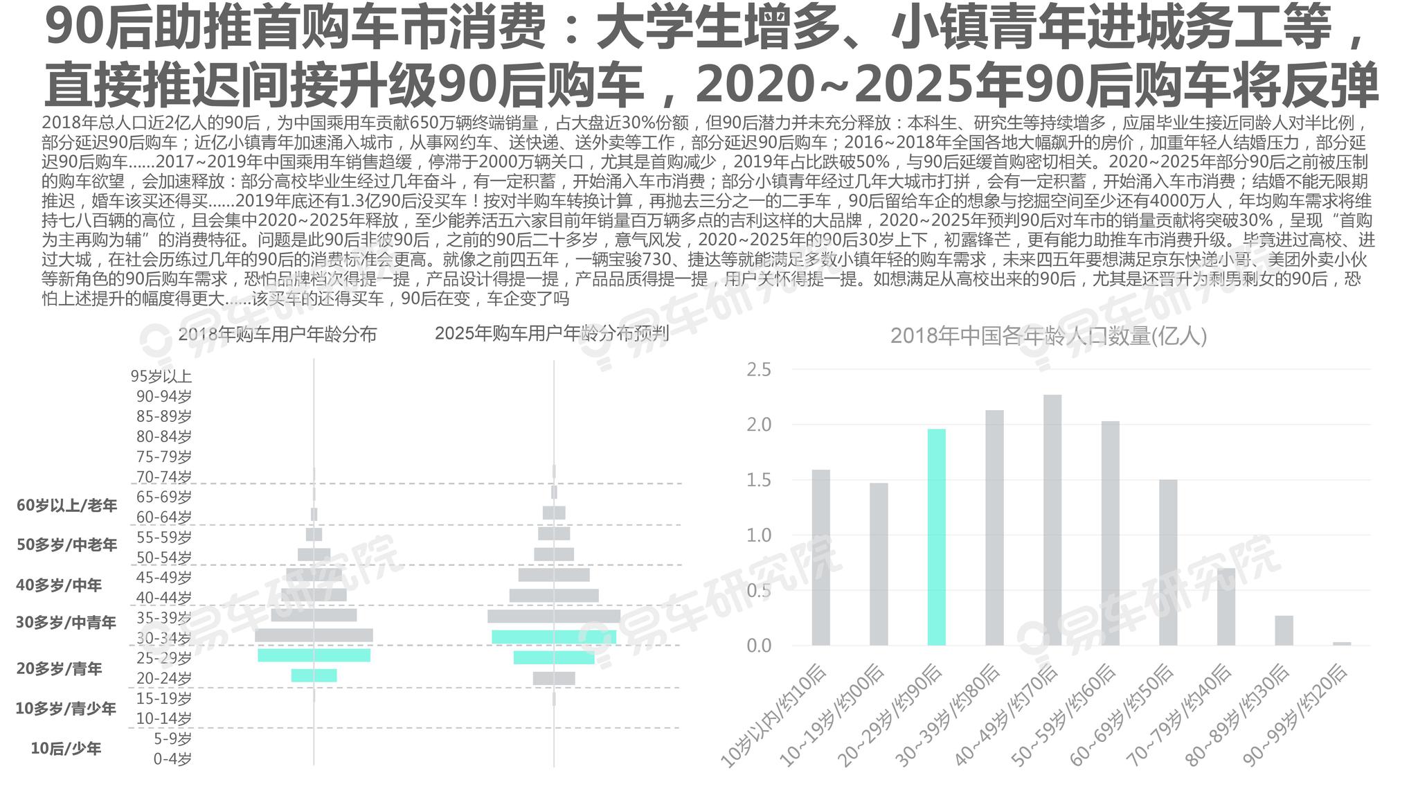 探索未來，2025新澳門精準(zhǔn)正版免費(fèi)藏寶圖揭秘，揭秘未來寶藏，2025新澳門精準(zhǔn)正版免費(fèi)藏寶圖探索之旅