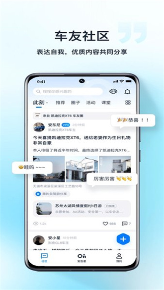 最新494949開獎(jiǎng)結(jié)果快速查詢與解讀，最新494949開獎(jiǎng)結(jié)果，快速查詢與解讀指南