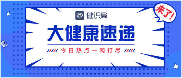 新澳天夫兔費(fèi)精準(zhǔn)大全——探索最新最全的澳天夫兔資訊與優(yōu)惠，澳天夫兔最新資訊與優(yōu)惠大全，精準(zhǔn)探索，盡享福利