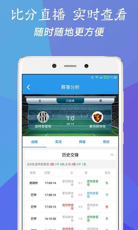 澳門(mén)三肖三碼精準(zhǔn)預(yù)測(cè)，揭秘精準(zhǔn)率的秘密與背后的故事，澳門(mén)三肖三碼精準(zhǔn)預(yù)測(cè)揭秘，秘密與背后的故事探索