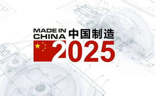 新奧2025年歷史開獎結(jié)果回顧與展望，新奧歷史開獎結(jié)果回顧，2025年展望與未來展望