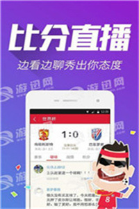 澳門(mén)彩票開(kāi)獎(jiǎng)，探索118開(kāi)獎(jiǎng)的魅力與挑戰(zhàn)，澳門(mén)彩票開(kāi)獎(jiǎng)，探索魅力與挑戰(zhàn)的118開(kāi)獎(jiǎng)之路
