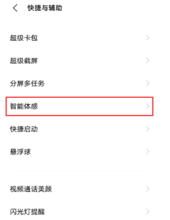 香港鐵算4887最準資料246，揭秘精準預測的秘密，揭秘香港鐵算4887最準資料246，精準預測的秘密探索