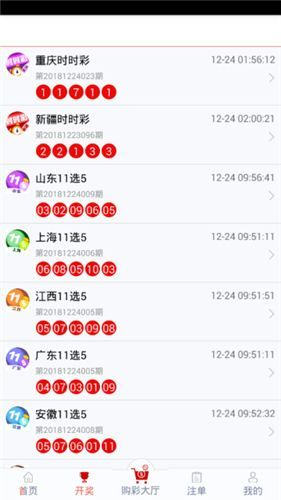 揭秘2025年新澳正版資料，今晚生肖運勢大揭秘，揭秘新澳正版資料與生肖運勢預(yù)測，2025年運勢大揭秘之夜