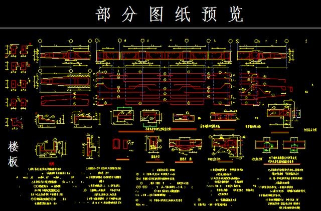澳門圖紙資料庫的探索與優(yōu)勢分析，澳門圖紙資料庫的探索及其優(yōu)勢解析
