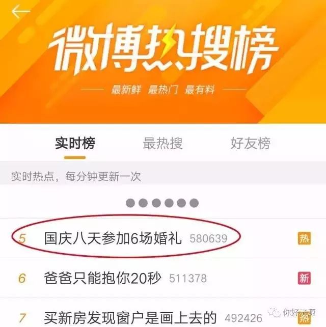白小姐三肖三期免費開獎，揭秘背后的秘密與真相，揭秘白小姐三肖三期免費開獎背后的真相與秘密