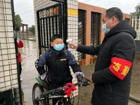 內部資料三碼中特，揭秘其重要性及優(yōu)化策略，內部資料三碼中特揭秘，重要性及優(yōu)化策略探討
