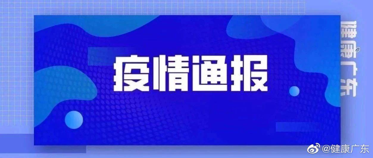 新澳門天天開好彩，探索2025年彩票市場的無限可能，新澳門天天開好彩，展望2025年彩票市場的無限潛力