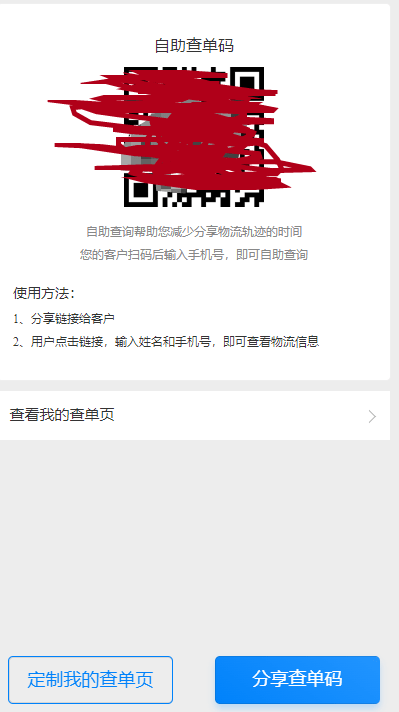 管家一碼一肖的獨(dú)特魅力與優(yōu)勢，揭秘背后的秘密故事，揭秘管家一碼一肖的獨(dú)特魅力與優(yōu)勢，背后的秘密故事全解析