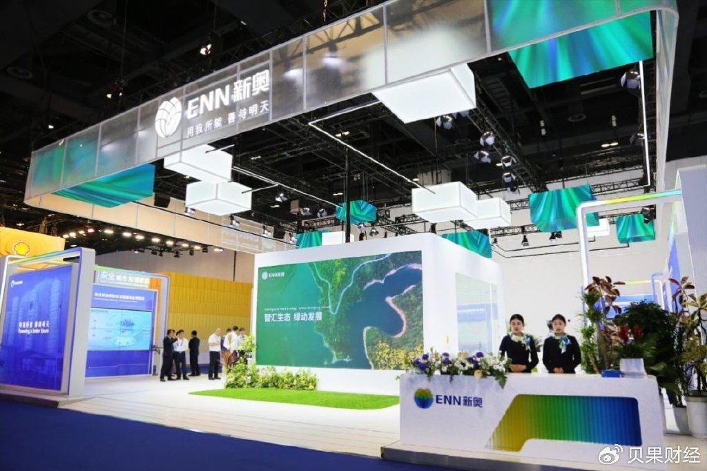 新奧2025今晚開獎結果揭曉，期待與驚喜并存，新奧2025今晚開獎，揭曉期待與驚喜并存的結果