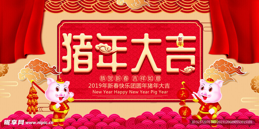 紅雙喜新澳門免費資料——探索澳門文化的魅力，澳門文化魅力揭秘，紅雙喜新澳門免費資料探索
