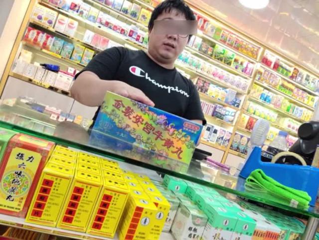 香港正版精準免費資料大全，探索信息的寶庫，香港正版精準免費資料大全，信息寶庫探索導覽