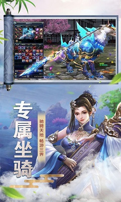探索全新版本，7777788888的獨特魅力與優(yōu)勢分析，全新版本探索，7777788888的魅力與優(yōu)勢深度解析