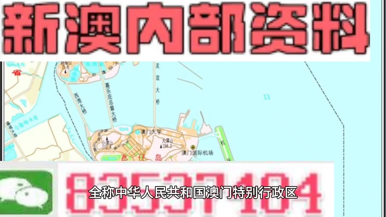 2025年新澳正版資料大全，一站式獲取最新資源指南，2025年新澳正版資料大全，最新資源一站式獲取指南