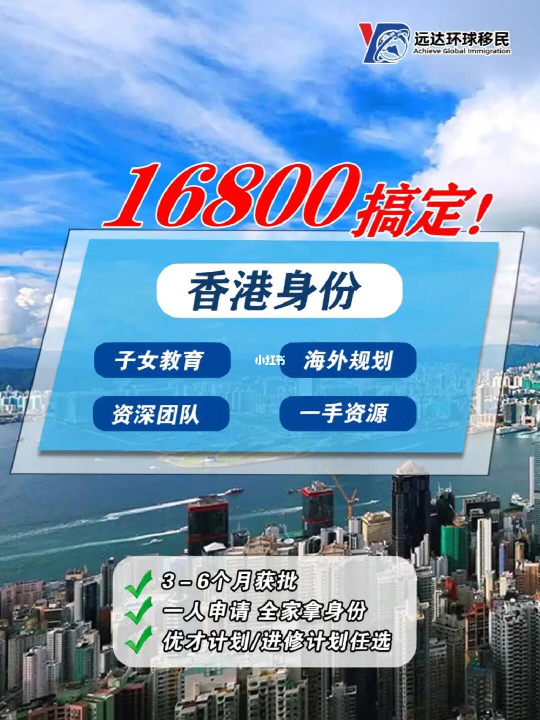 香港最準的100%資料大全——揭秘真實可靠的信息源，香港真相揭秘，100%準確資料大全