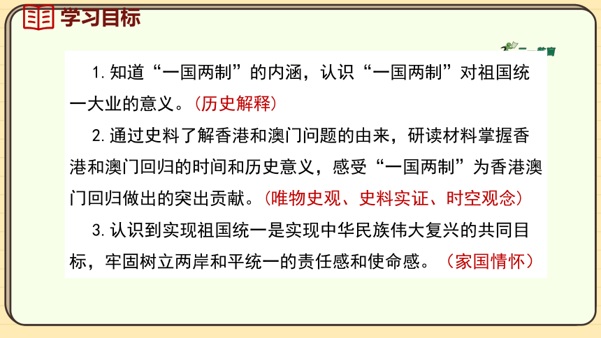 澳門歷史開獎記錄圖片，回顧與探索，澳門歷史開獎記錄回顧與深度探索