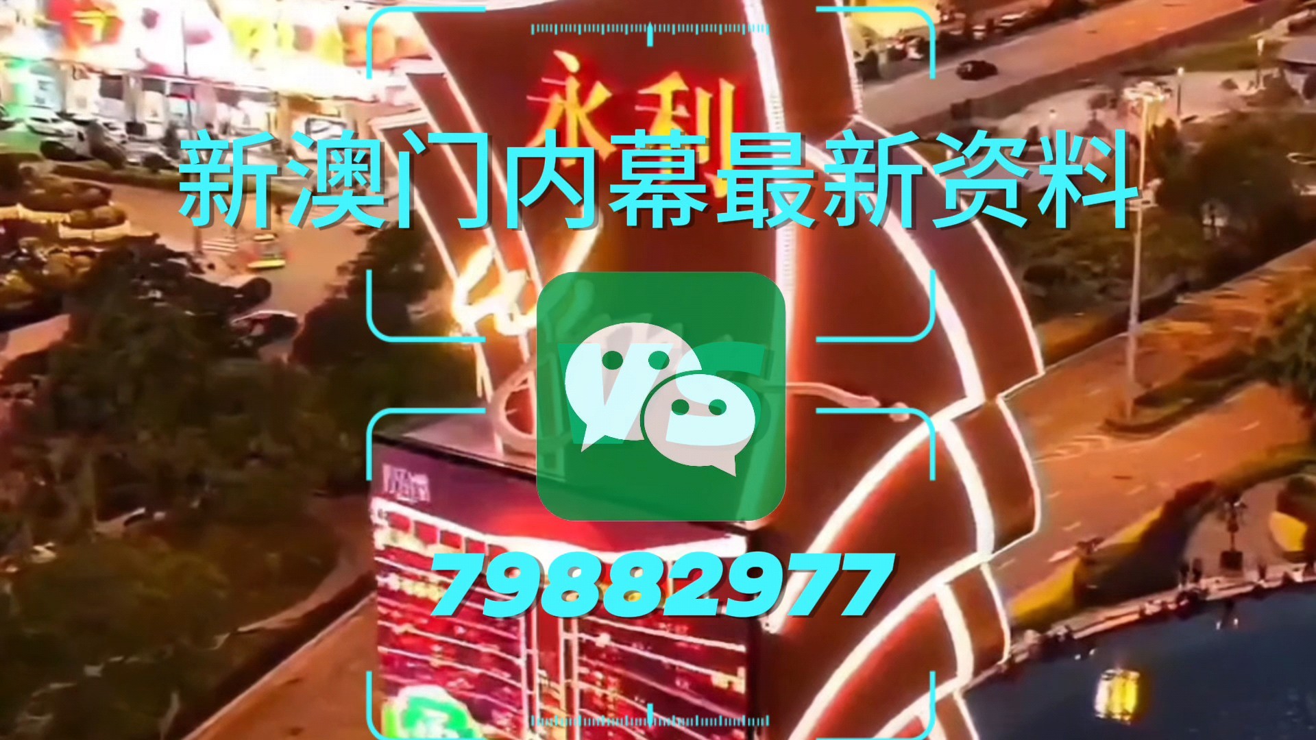 澳門一肖一碼一特水果爺爺?shù)拿孛芘c傳奇，澳門一肖一碼水果傳奇，爺爺?shù)拿孛芘c傳奇故事