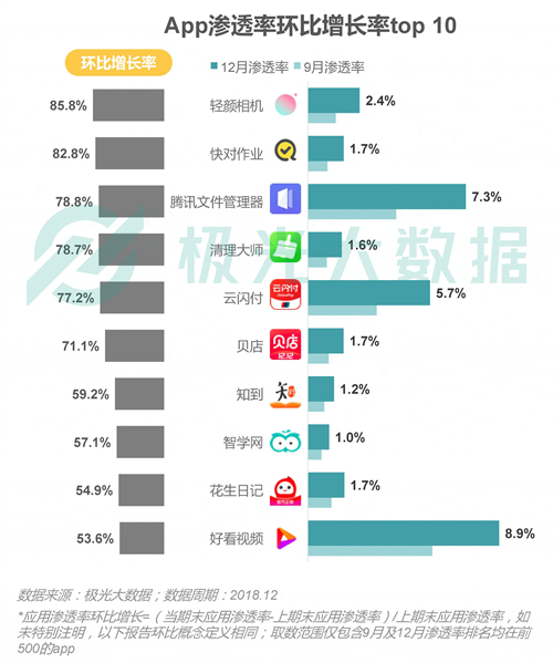 探索彩票奧秘，4887鐵算開獎(jiǎng)結(jié)果與小說一揭秘，彩票奧秘揭秘，鐵算開獎(jiǎng)結(jié)果與小說探秘之旅