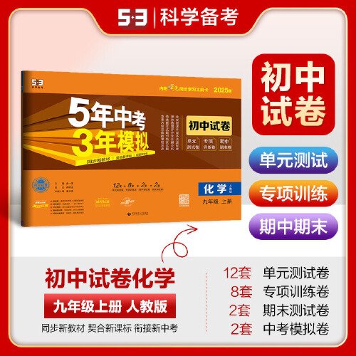 全新升級的正版新奧管家婆軟件，助力企業(yè)高效運營至2025年，正版新奧管家婆軟件全新升級，高效運營助手，助力企業(yè)至2025年