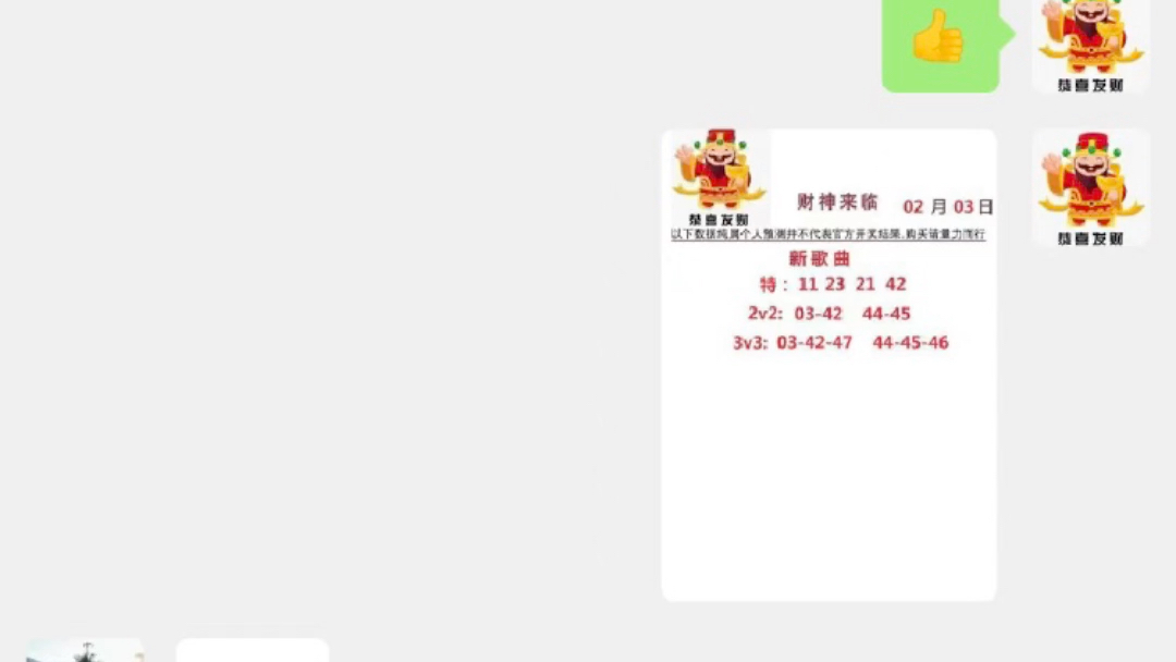 今晚9點(diǎn)30分的特別活動(dòng)，期待與你的精彩相遇，今晚9點(diǎn)30分特別活動(dòng)，精彩相遇之夜