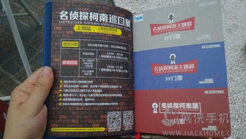 香港好彩高手解謎，揭秘數(shù)字背后的秘密與策略分析，香港好彩高手揭秘數(shù)字背后的秘密與策略解析