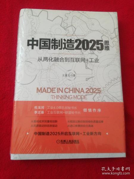 關(guān)于2025新澳精準(zhǔn)正版免費(fèi)資料的全面解讀與釋義，全面解讀與釋義，2025新澳正版免費(fèi)資料解析
