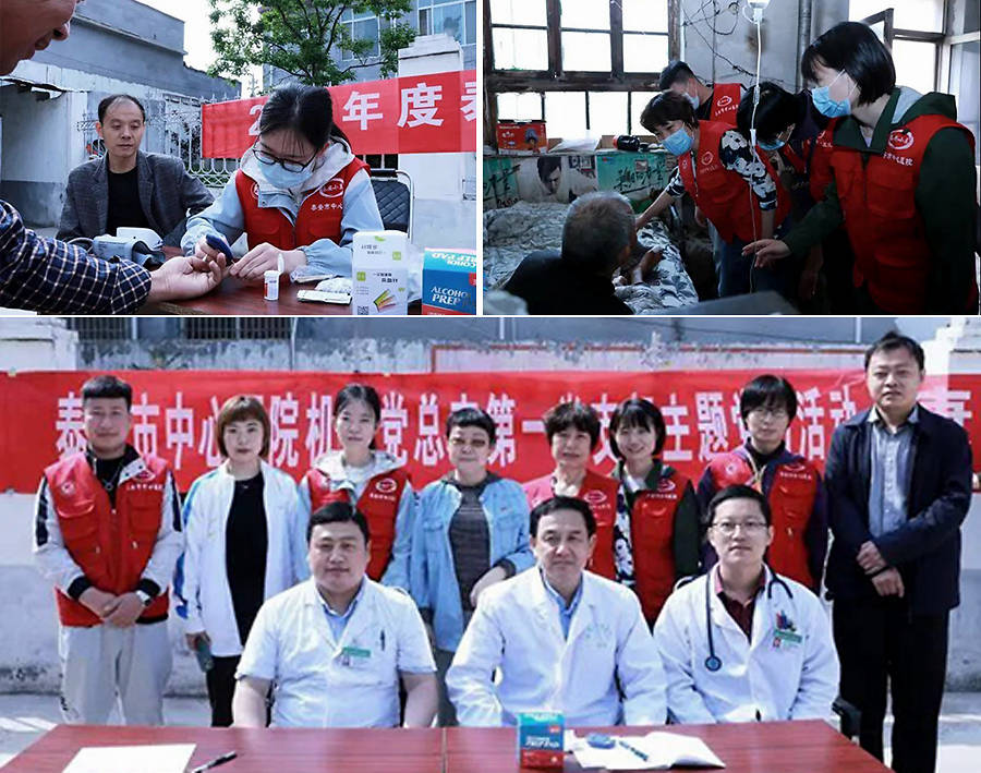 揭秘四組三中三內(nèi)部精準(zhǔn)資料，深度解析與探索，揭秘四組三中三內(nèi)部精準(zhǔn)資料深度探索報告