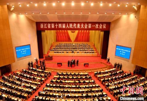 『濠江論壇2024年資料匯總，探索79456數(shù)字背后的奧秘』，濠江論壇2024資料匯總，揭秘數(shù)字背后的奧秘探索之旅