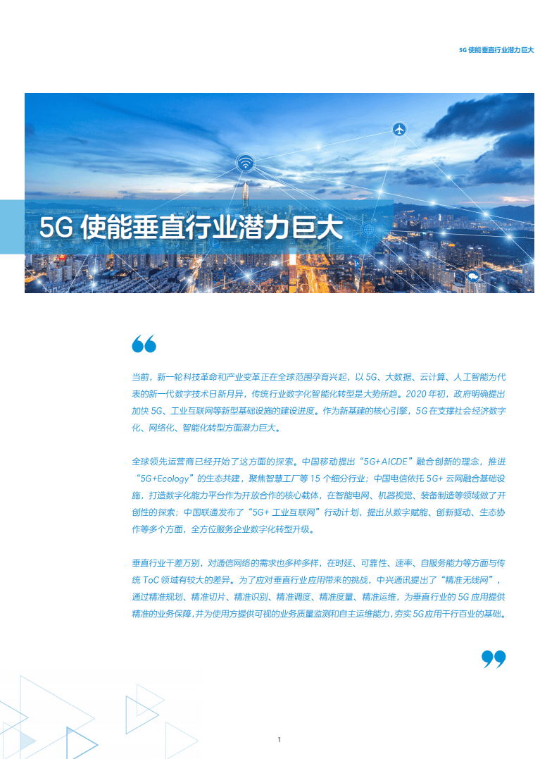 2025精準(zhǔn)正版資料大全，一站式獲取所有正版資源的指南，2025正版資源指南，一站式獲取所有正版資料的精準(zhǔn)大全