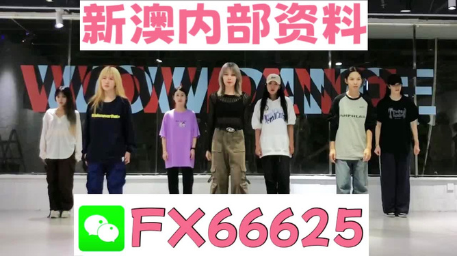 管家婆必出一中一特圖片，揭秘背后的故事與特色，揭秘管家婆必出一中一特圖片背后的故事與獨特魅力