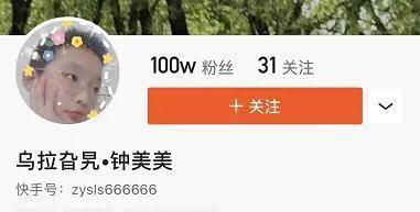 揭秘精準(zhǔn)預(yù)測(cè)四肖的秘密，探索7777788888精準(zhǔn)四肖預(yù)測(cè)法，揭秘精準(zhǔn)四肖預(yù)測(cè)法，探索7777788888的神秘預(yù)測(cè)技巧